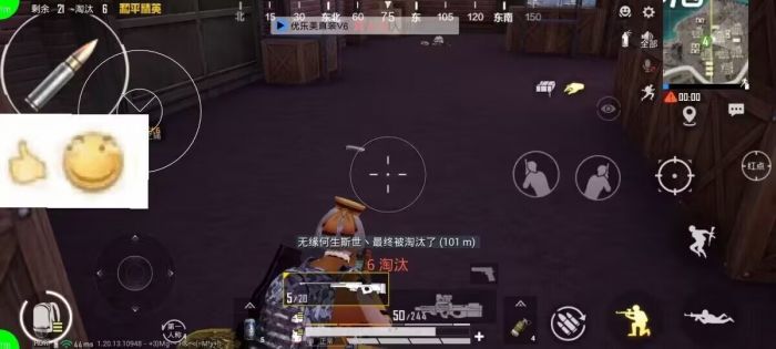 免费直装科技(防封)的特点 - 稳定免root运行